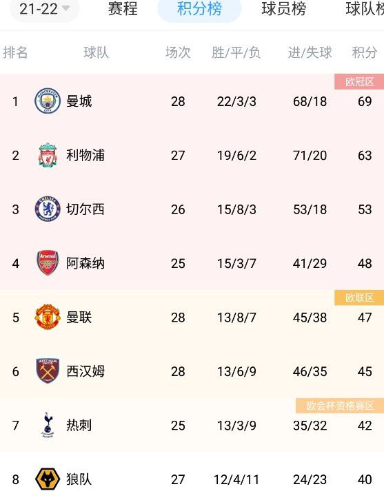 免费永久国产在线视频